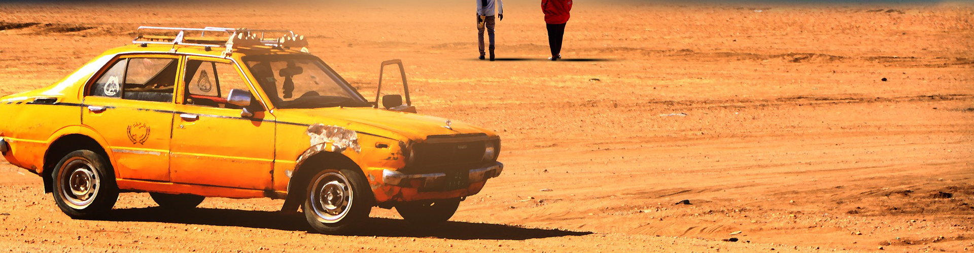 中古自動車をお考えの方へ